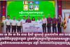 ធនាគារ អេ អឹម ខេ និង ដាយ អ៊ិឈិ ឡាយហ្វ៍ ប្រគល់ថវិកា ៣០ លានរៀល ជូនមូលនិធិគន្ធបុប្ផាកម្ពុជា ព្រមទាំងរួមគ្នាបរិច្ចាគឈាមសង្គ្រោះជីវិត ក្នុងឱកាសអបអរសាទរខួប ៥ឆ្នាំ នៃភាពជាដៃគូយុទ្ធសាស្ត្រ