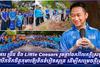 ធនាគារ ប្រ៊ីដ និង Little Caesars រួមគ្នាចែករំលែកក្តីស្រឡាញ់ និងលើកទឹកចិត្តកុមារឱ្យខិតខំរៀនសូត្រ ដើម្បីសម្រេចក្តីស្រមៃ