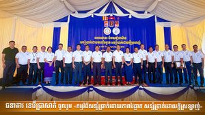 ធនាគារ ខេប៊ីប្រាសាក់ ចូលរួម «កម្មវិធីសន្សំប្រាក់ដោយភាពវៃឆ្លាត  សន្សំប្រាក់ដោយក្តីស្រឡាញ់»