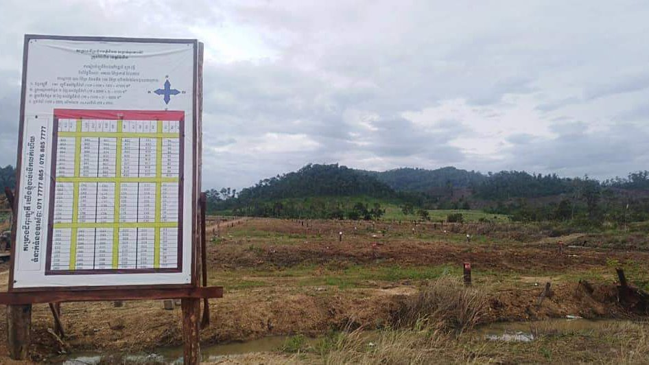 រូបតំណាង
