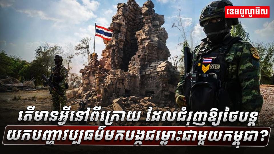 ​វិស័យ​វប្បធម៌