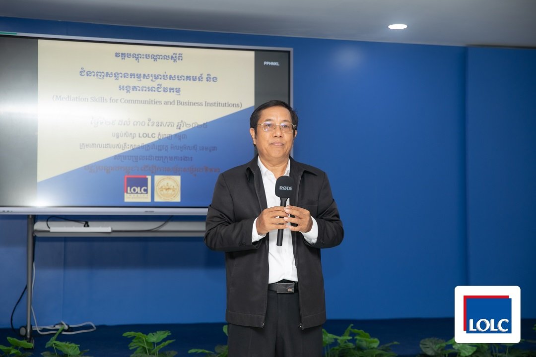 tr1
