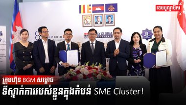 ផលិតផលហាឡាល