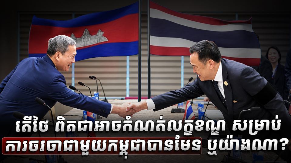 អានុទីន
