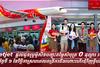 បើកដំណើរការជើងហោះហើរថ្មី ហាណូយ–តៃណាន និងតភ្ជាប់ជើងហោះហើរឡើងវិញរវាង ទីក្រុងហូជីមិញ–ឈៀងម៉ៃ