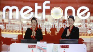 ក្រុមហ៊ុនទូរគមនាគមន៍​​របស់​យោធា​វៀតណាមទទួលបាន​ភ្លើងខៀវ​ឲ្យ​បង្កើត​បុត្រ​សម្ព័ន្ធ​នៅក្នុង​ប្រទេស៦ រួមទាំងកម្ពុជា។