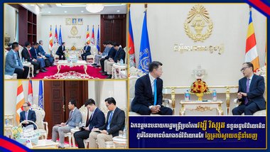 វិនិយោគិនកូរ៉េដែលមានបំណងចង់វិនិយោគ កែច្នៃគ្រា
