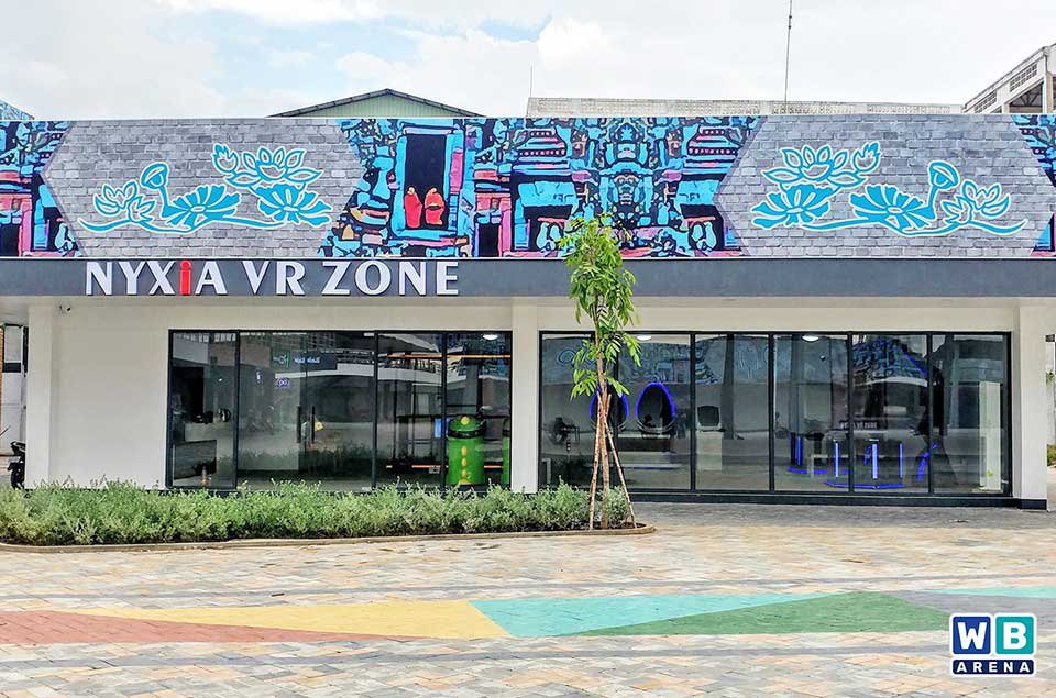 មជ្ឈមណ្ឌល​កម្សាន្ត WB Arena