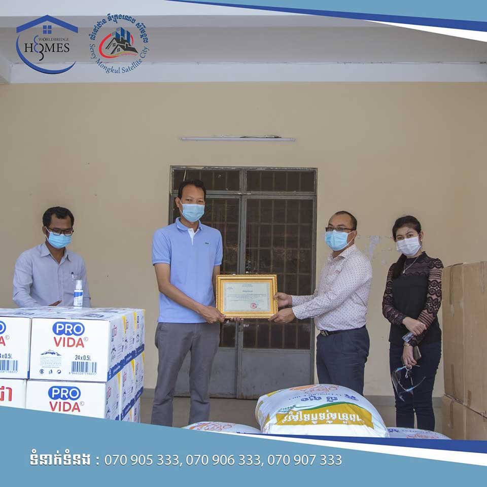 ក្រុមហ៊ុនវើលប្រ៊ីជហូម នាំយកស្បៀង​និងថវិកាទៅជូនសាលាក្រុង​តាខ្មៅ ដើម្បី​រួមចំណែក​ដល់​ការ​ប្រយុទ្ធប្រឆាំងកូវីដ១៩