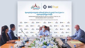 កាន់តែងាយស្រួល​សម្រាប់​វិនិយោគិនបរទេស​ដើម្បី​ក្លាយ​ជាម្ចាស់​កម្មសិទ្ធិ​លំនៅដ្ឋាន​នៃ​គម្រោង ភូមិកីឡដ្ឋាន វើលដ៏ប្រ៊ីដ