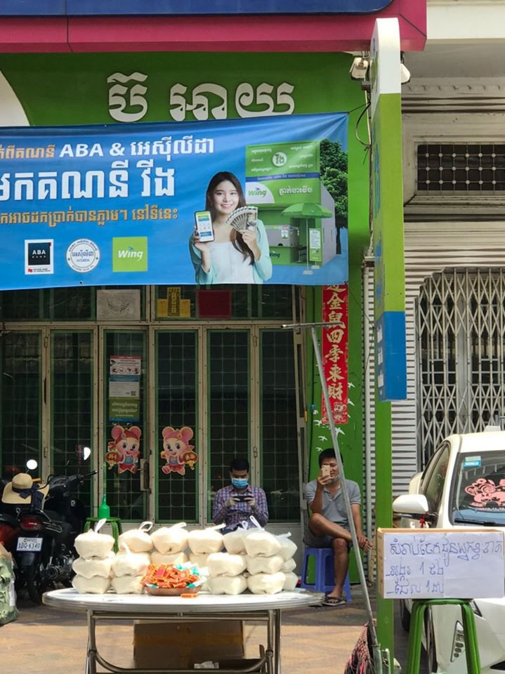 សកម្មភាព​ចែក​អំណោយ​របស់​អាជីវកម្ម​ម្ចាស់​ហាង វីង ដល់​អ្នកដែលខ្វះខាត។