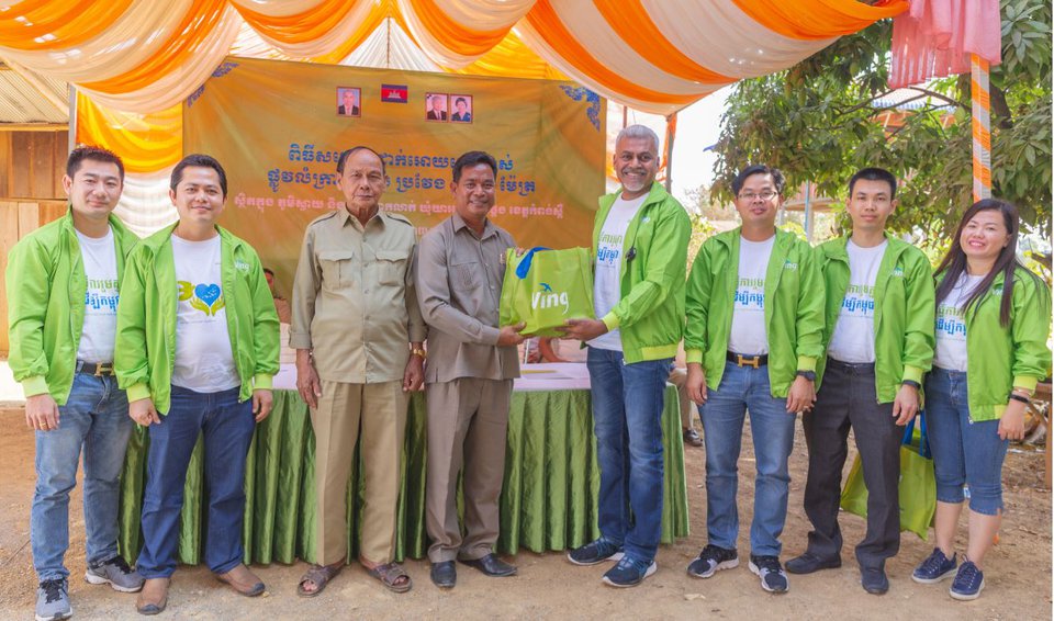 ធនាគារឯកទេសវីង ត្រូវបានទទួលរង្វាន់ជាអន្តរជាតិសម្រាប់ការយកចិត្តទុកដាក់របស់ខ្លួនចំពោះបុគ្គលិកក្នុងកំឡុងពេលជំងឺរាតត្បាត Covid-19