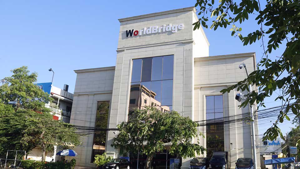 ក្រុមហ៊ុន WorldBridge Group