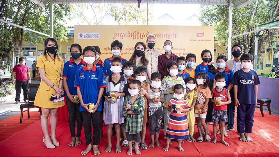 កម្មវិធី​យុទ្ធនាការ​សង្គម «រួមគ្នា​ដើម្បី​ក្តី​ស្រមៃ​កុមារ​កម្ពុជា» ក្នុង​ការសាងសង់​សាលាមត្តេយ្យថ្មី ក្រោម​ការសហការ​រវាង​ក្រុមហ៊ុន Yeo's ប្រចាំ​ប្រទេស​កម្ពុជា​និង​អង្គការ​មូលនិធិ​កុមារ​កម្ពុជា (CCF)