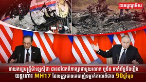 នាយករដ្ឋមន្ត្រីម៉ាឡេស៊ី លោក Anwar Lbrahim