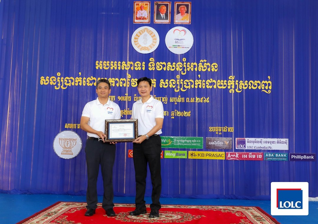 ytuk75